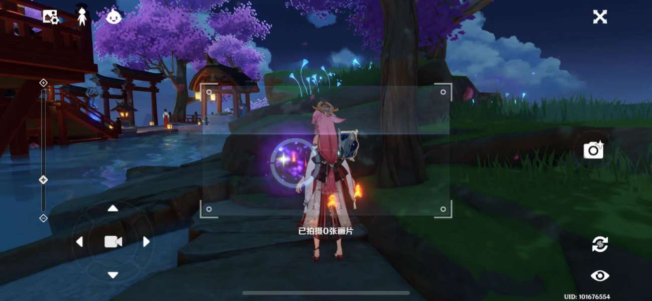 原神稻妻区域特产画片位置介绍