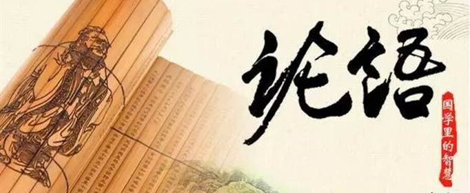岁寒然后知松柏之凋也出自哪首诗？