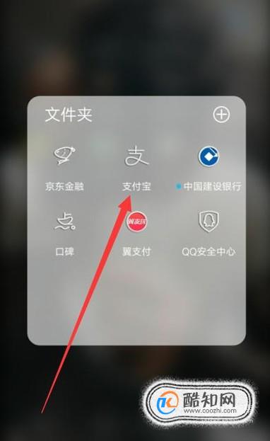 圆通快递查询单号方法(如何查圆通快递单号)