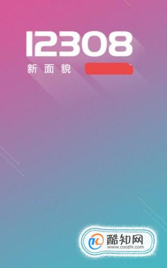 领事利民好消息有哪些