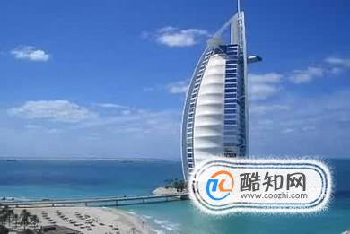 去迪拜旅游一次要多少钱