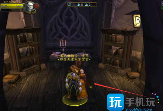 魔兽世界WLK怀旧服复仇之手声望如何开启