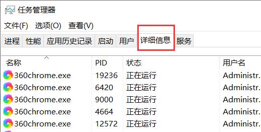 怎么查看电脑右下角广告弹窗的来源