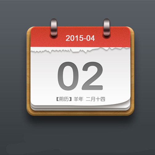 公历是阴历还是阳历啊？