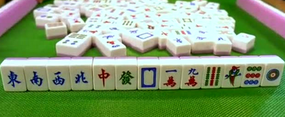 麻将胡牌公式是什么？