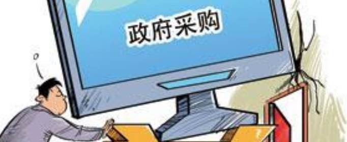 集采是什么意思？