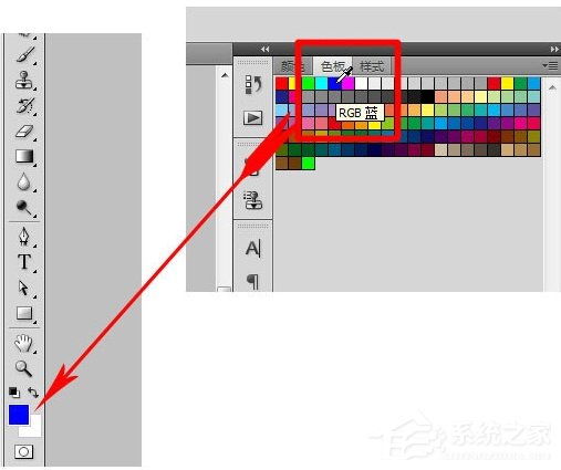 怎么用Photoshop制作图片水印？
