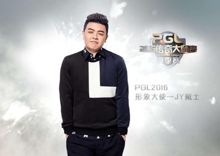 jy什么意思