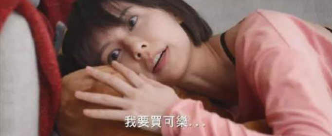 ml啥意思？
