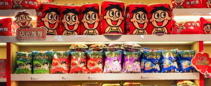 旺仔牛奶的寓意是什么？