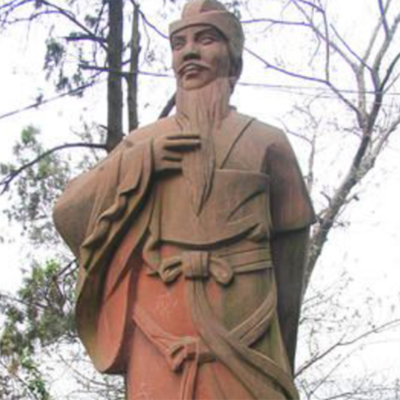 荀彧这两个字怎么读？