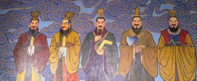 三皇五帝指的是哪三皇哪五帝？