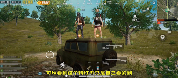 和平精英脚踩火焰特效怎么卡(和平精英脚踩风火轮方法)