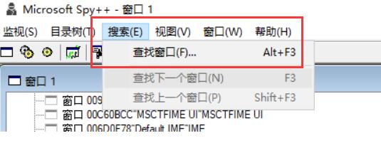 怎么查看电脑右下角广告弹窗的来源