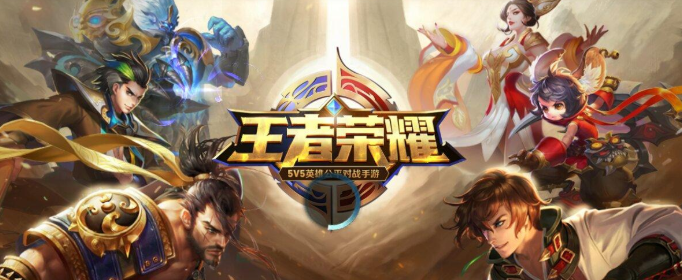 王者荣耀关菲菲事件怎么回事(关菲菲事件起因)