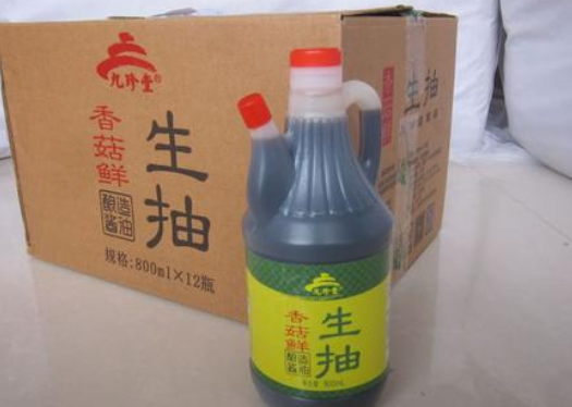 生抽是什么