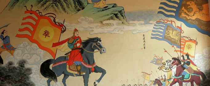 辛弃疾最出名十首诗词是什么？