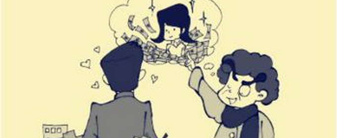 皮条客是什么意思呀？