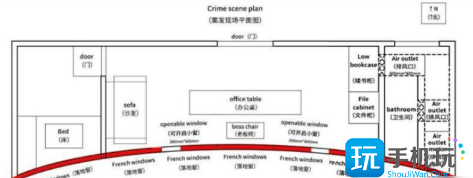 犯罪大师王国塔离奇死亡案答案解析