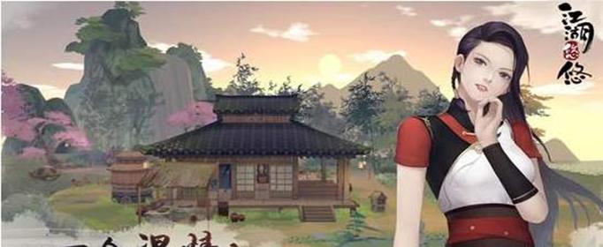 江湖悠悠酒谱有哪些(酒谱酒谱大全)