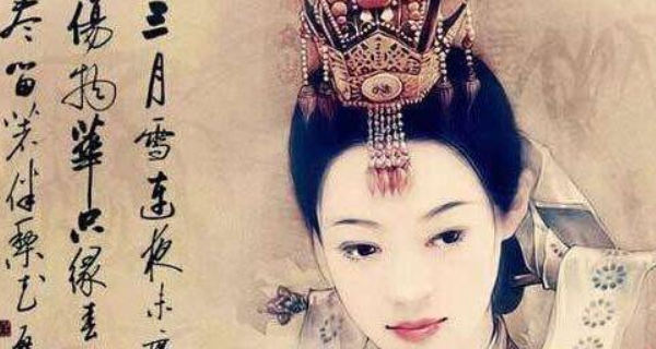 金屋藏娇的主人公是谁