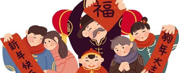 新年新气象下一句押韵的有哪些？