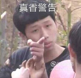 网络用语大全，常用网络用语