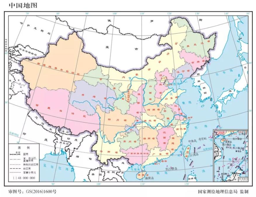 亚洲为什么叫亚洲？