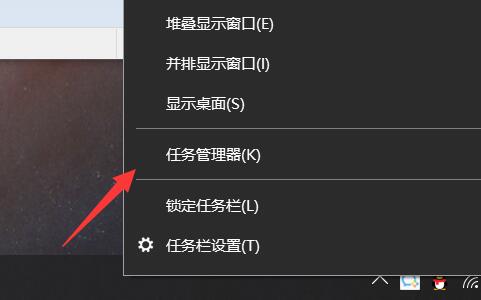 怎么查看电脑右下角广告弹窗的来源
