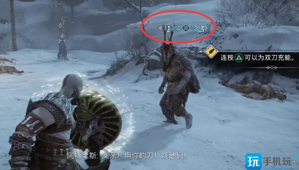战神5技能怎么加点升级(技能加点升级攻略)