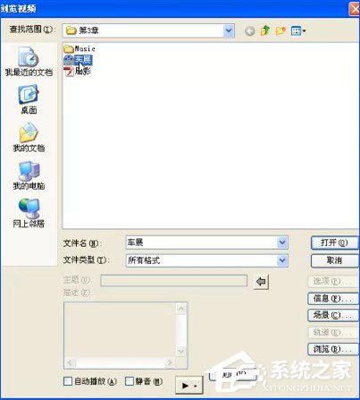 mpg是什么格式？会声会影怎么导入mpg视频素材？