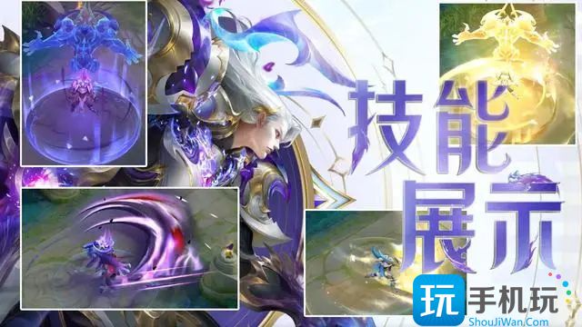 王者荣耀凯典藏皮肤多少钱 凯银白咏叹典藏皮肤最低价格介绍