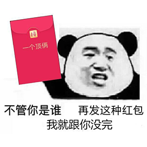 有哪些以lia开头的四字成语？