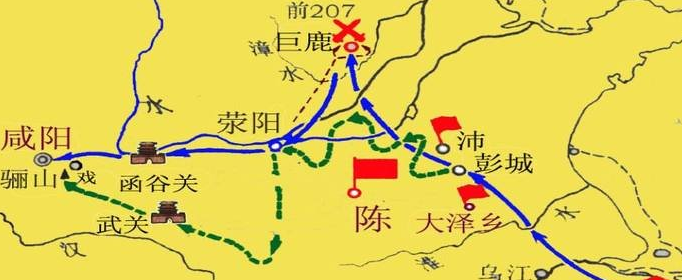 楚河汉界在哪里？