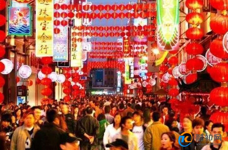 春节2023年放假法定几天假期