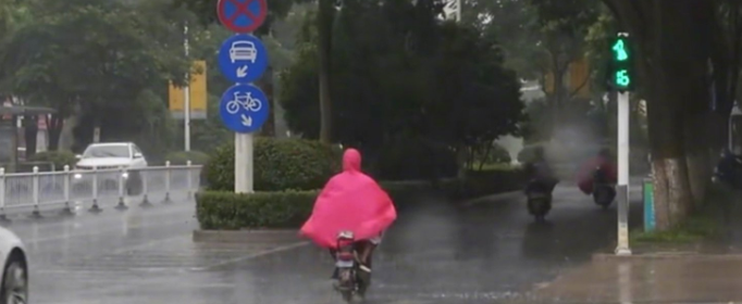 降雨量50毫米是什么意思？