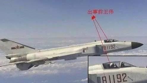 81192是什么意思