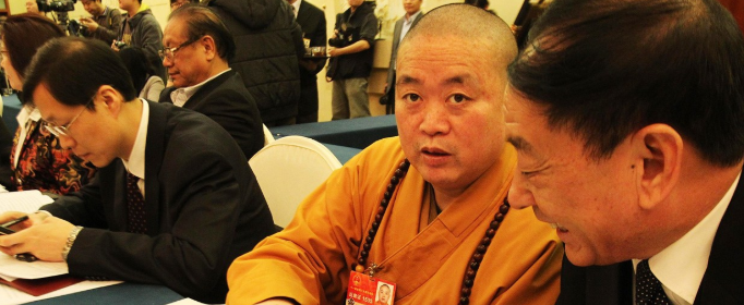 少林方丈释永信结局是什么？