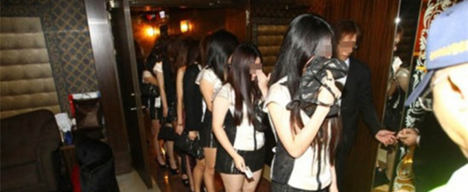 外围女是什么意思？