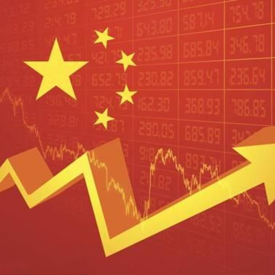 第一个五年计划开始于哪一年？