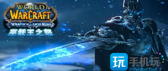 魔兽世界WLK怀旧服黑锋骑士团声望速刷攻略：保姆级教学攻略