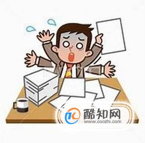微信聊天中“嗯”和“嗯嗯”的区别多大？
