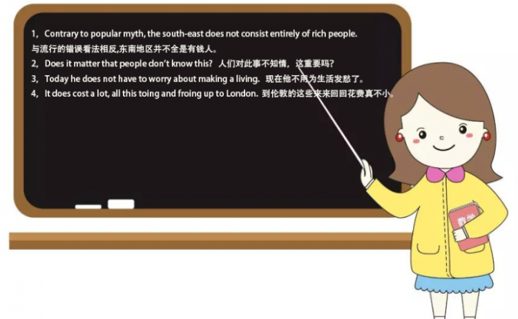 does什么意思