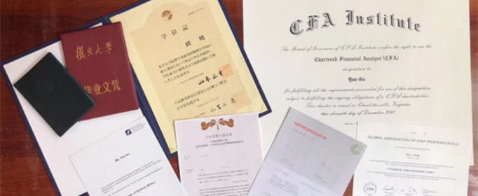 cfa是什么证书？