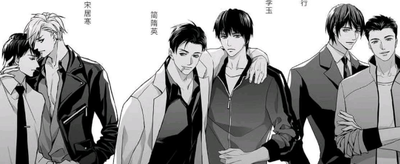 188男团小说顺序是怎样的？