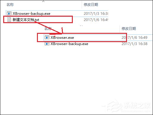 怎么彻底去除迅雷9广告？迅雷去广告方法介绍