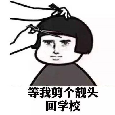 改头换面可以用来夸人面貌一新吗？