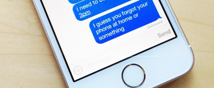 imessage信息是什么意思啊？