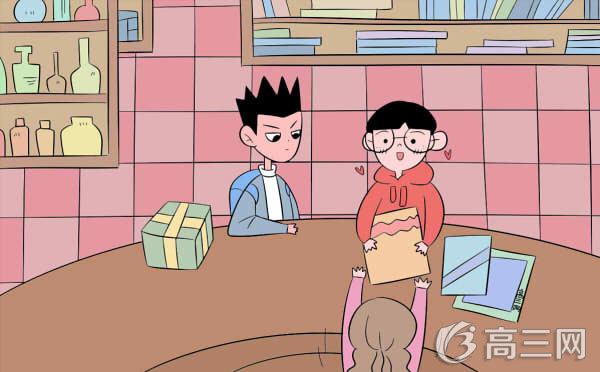 2019年山东春季高考有哪些学校可以报考