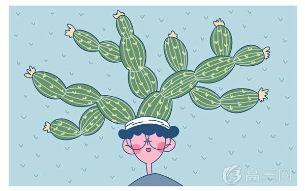 学好数学的十个方法(怎样提高数学成绩)